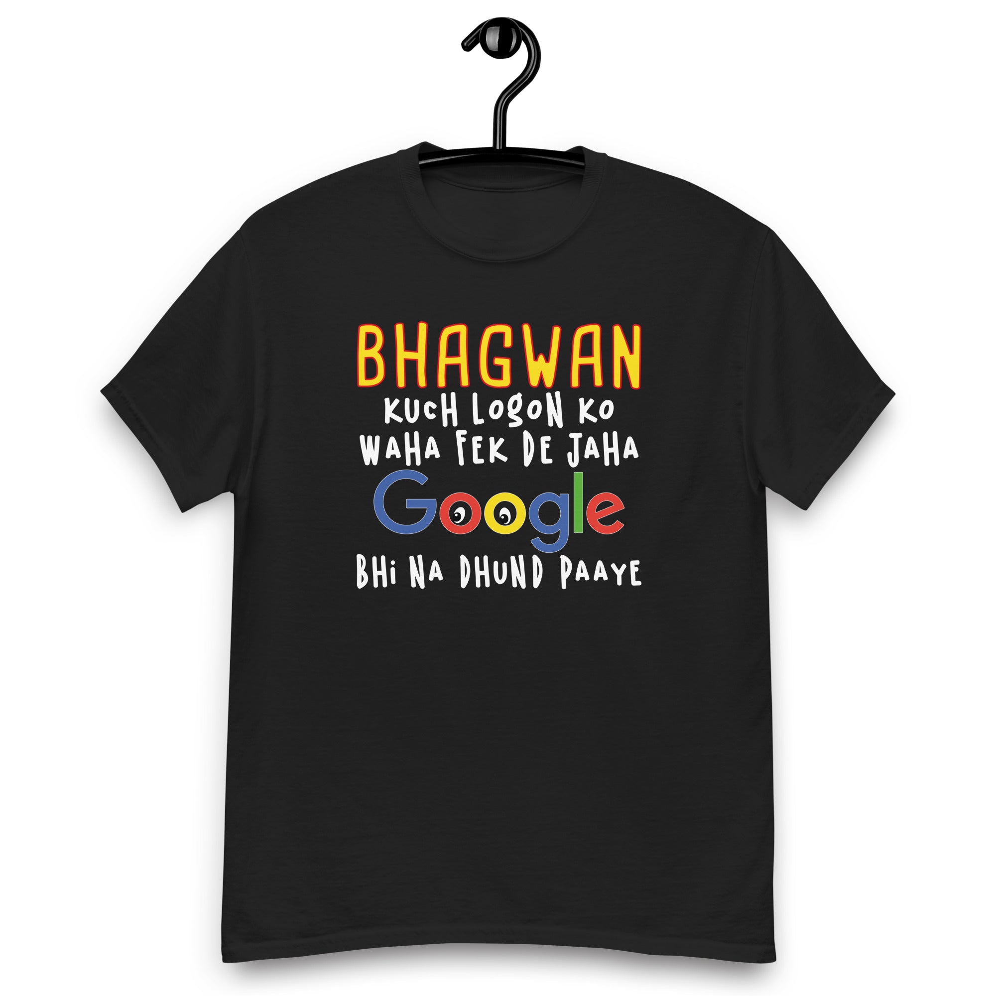 Bhagwan Google Hindi Quote Tee