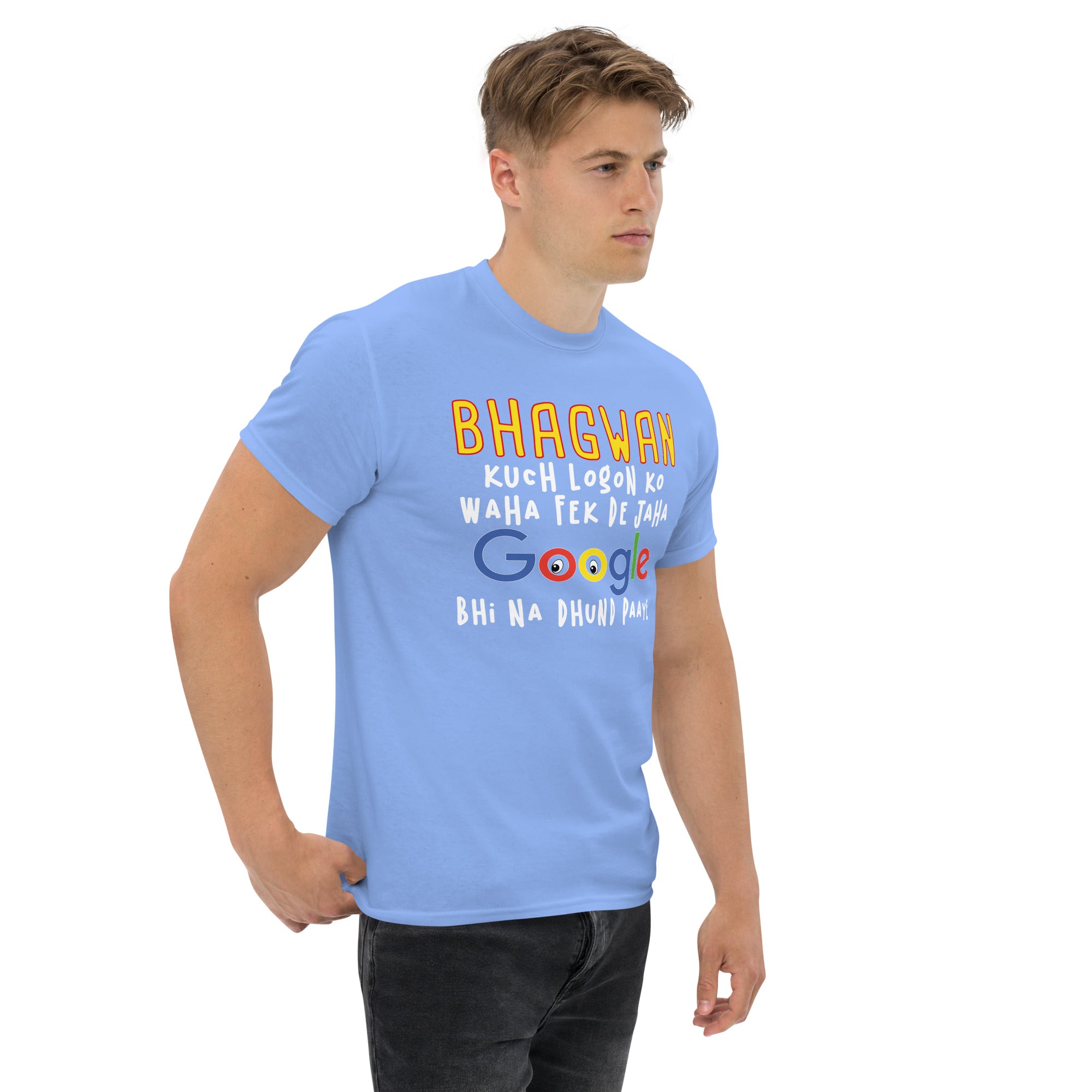 Bhagwan Google Hindi Quote Tee