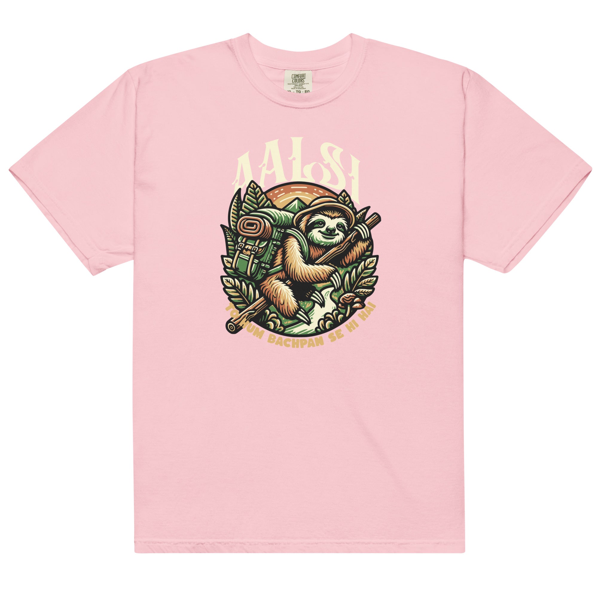Palm Beach Skate Heavyweight Tee