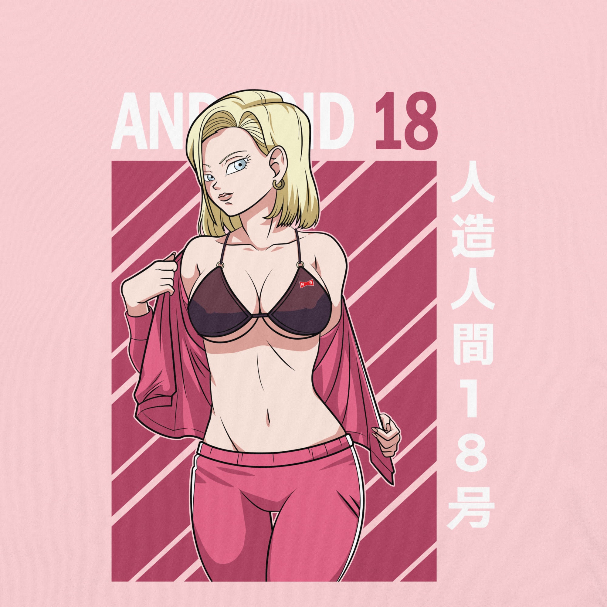 Android 18 Dragon Ball Anime Tee