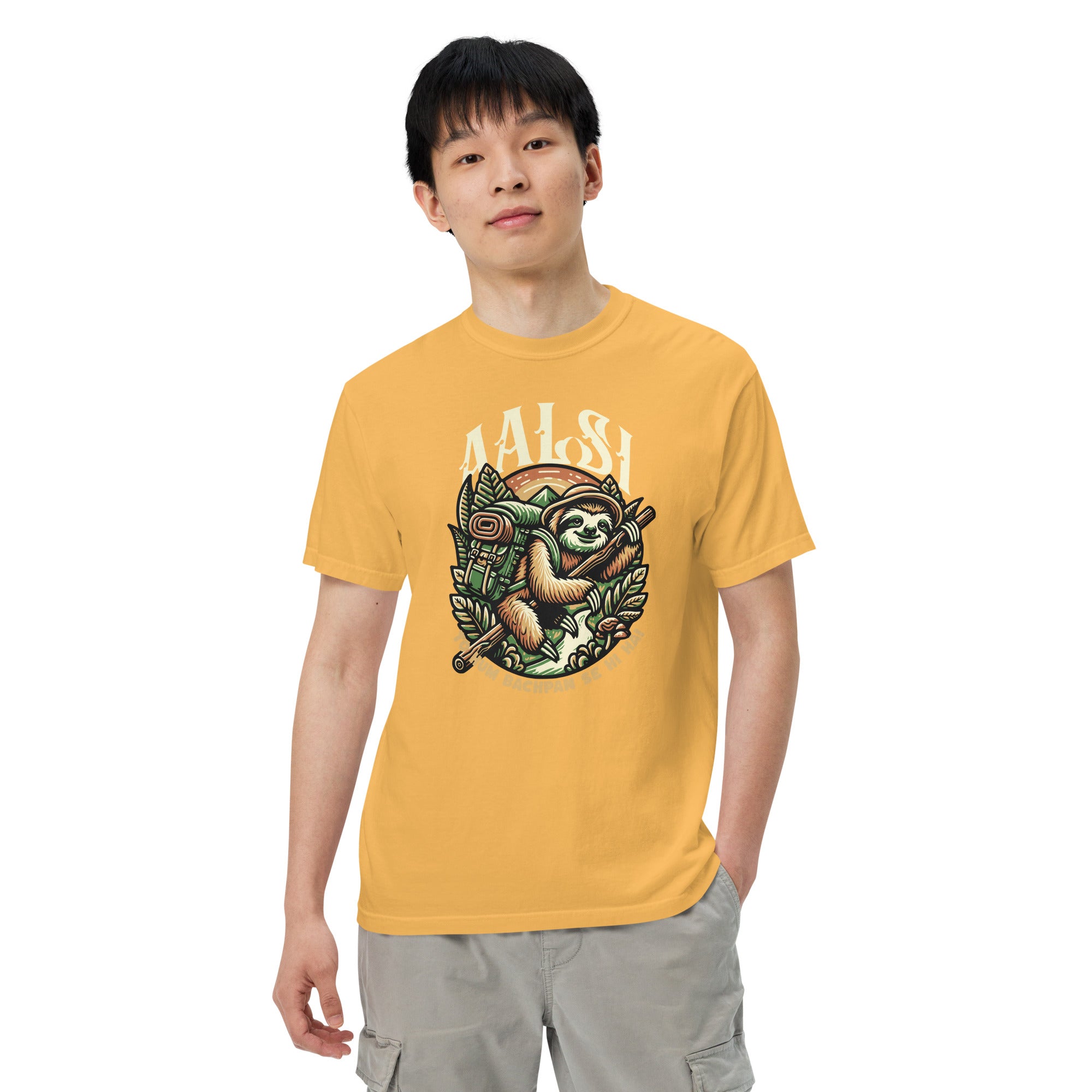 Palm Beach Skate Heavyweight Tee