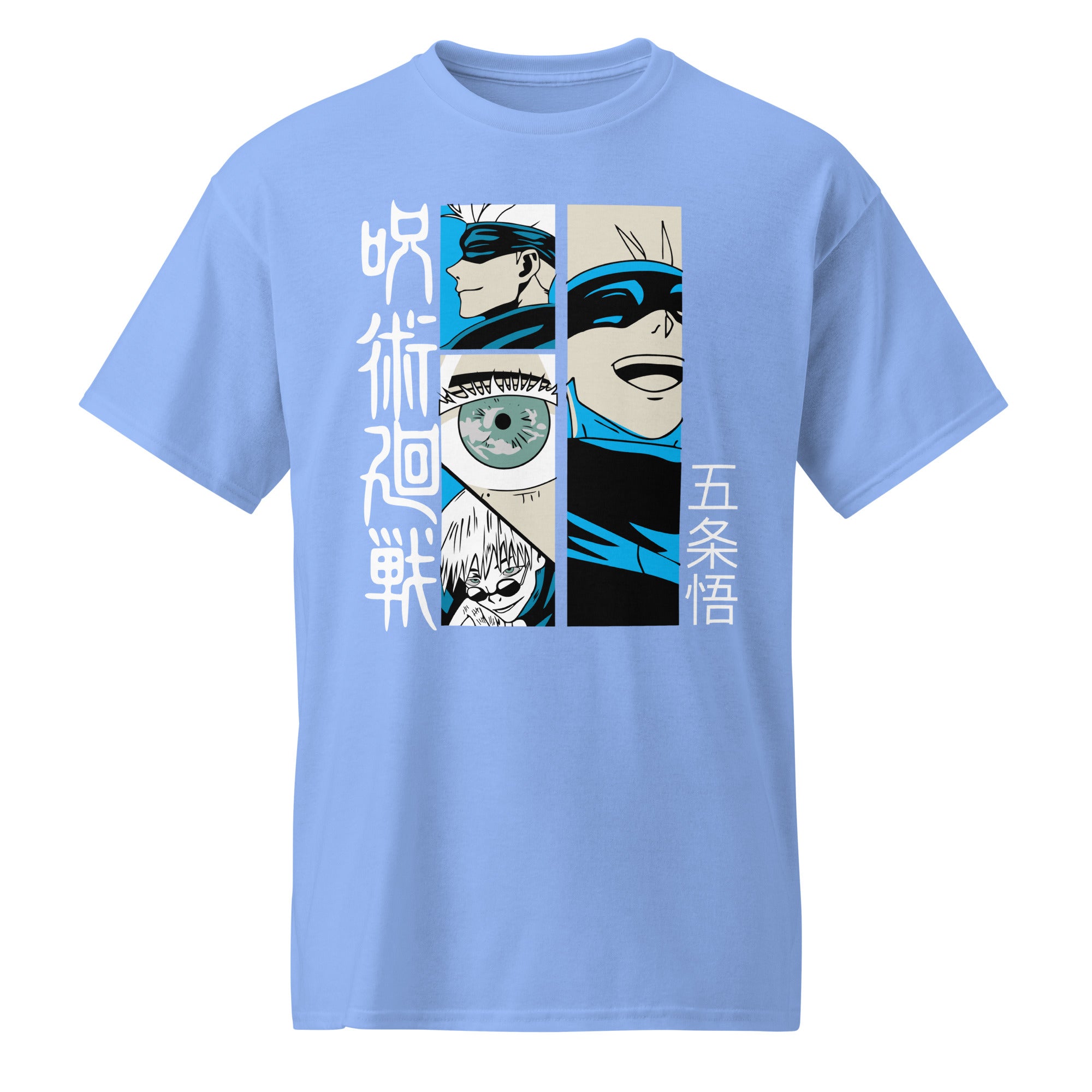 Gojo Satoru Panel Jujutsu Kaisen Anime Tee