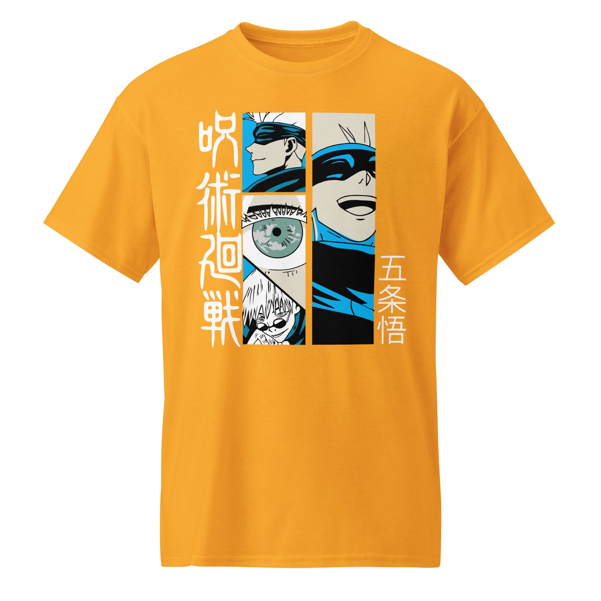 Gojo Satoru Panel Jujutsu Kaisen Anime Tee