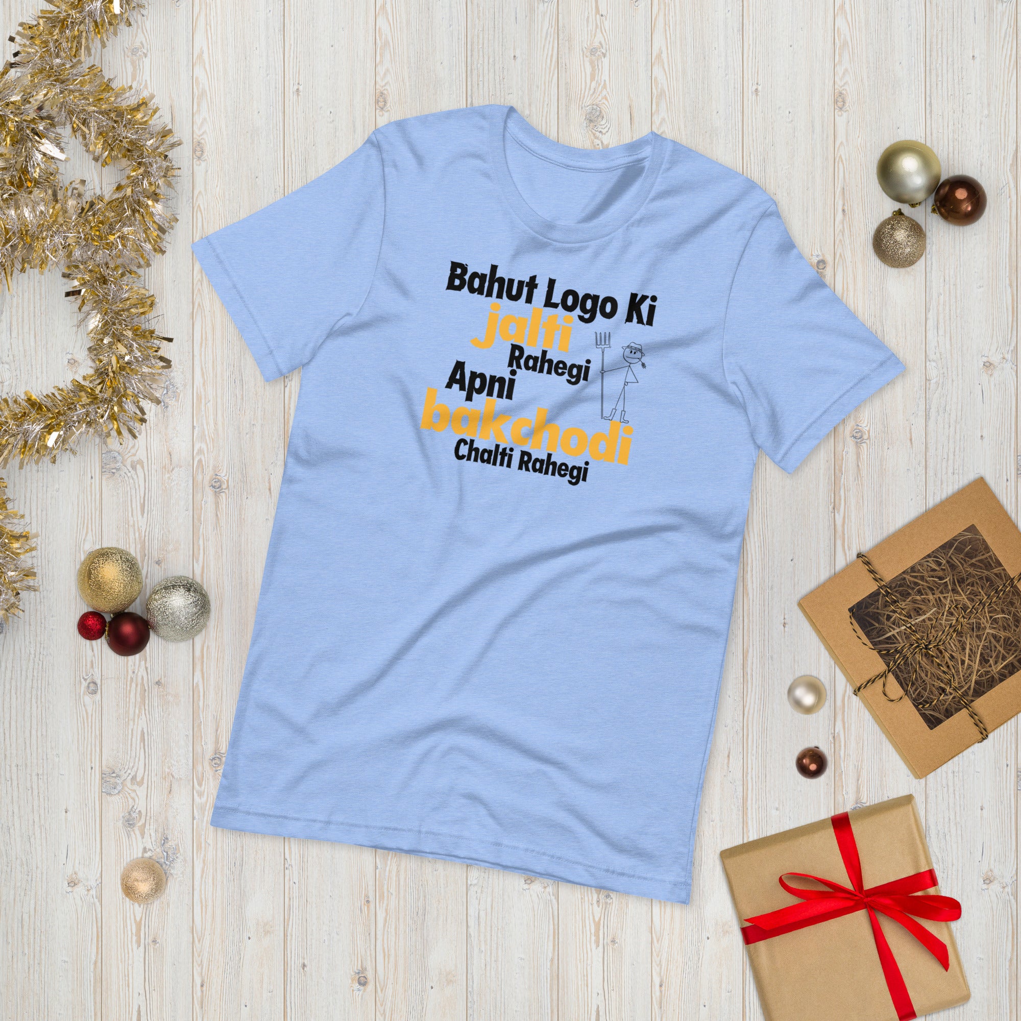 Jalti Rahegi Bakchodi Chalti Rahegi Hindi Tee