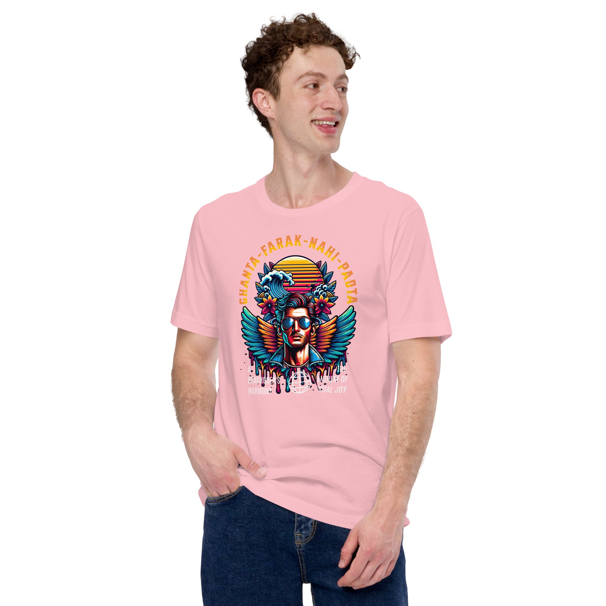 Ghanta Farak Nahi Padta Beach Anthem Tee