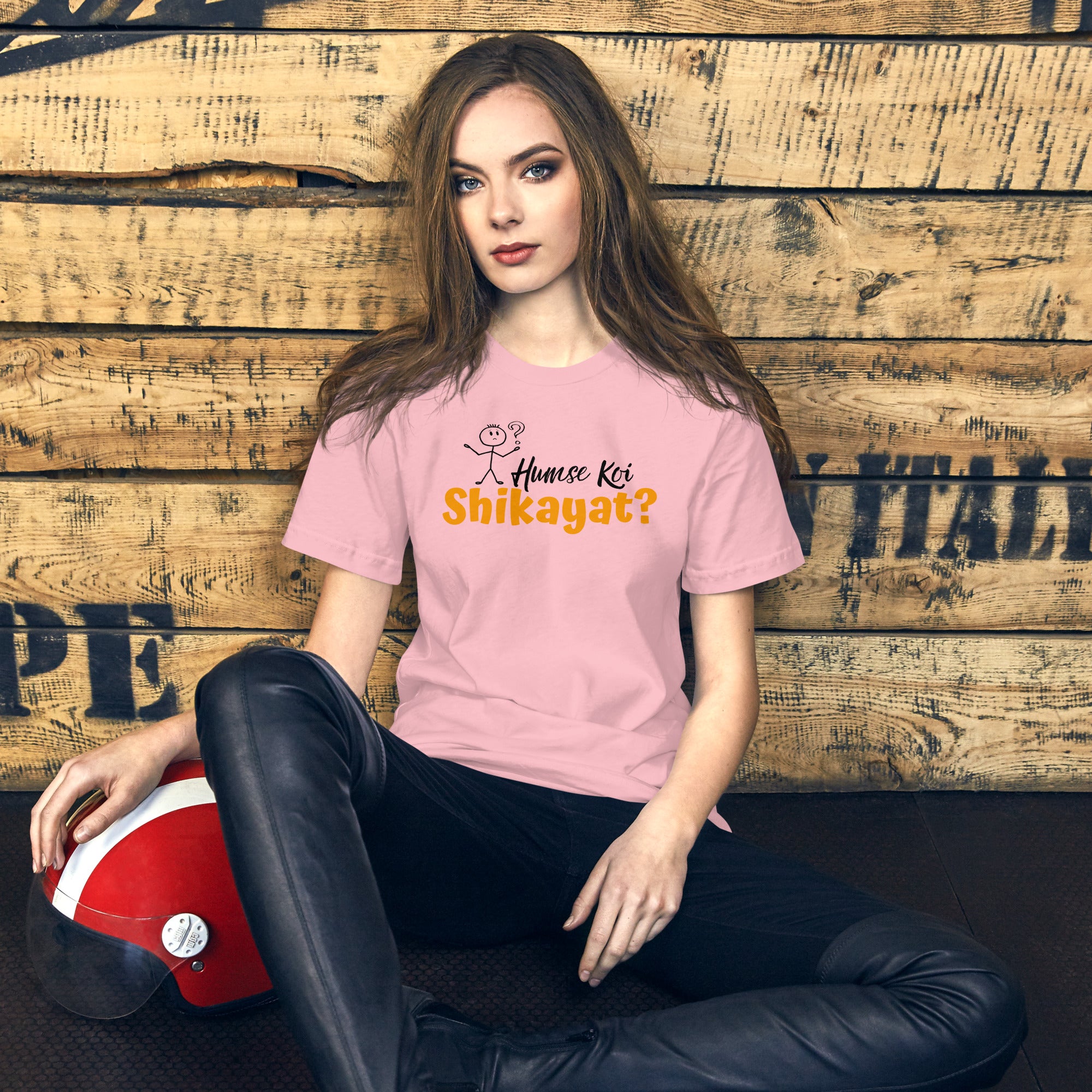 Humse Koi Shikayat Hindi Tee