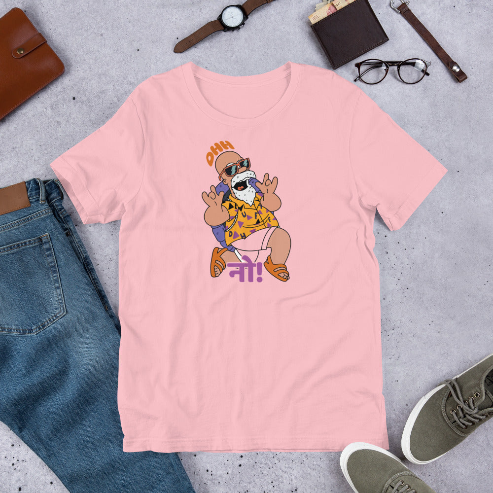 OHH NO! Swag Grandpa Cartoon Tee