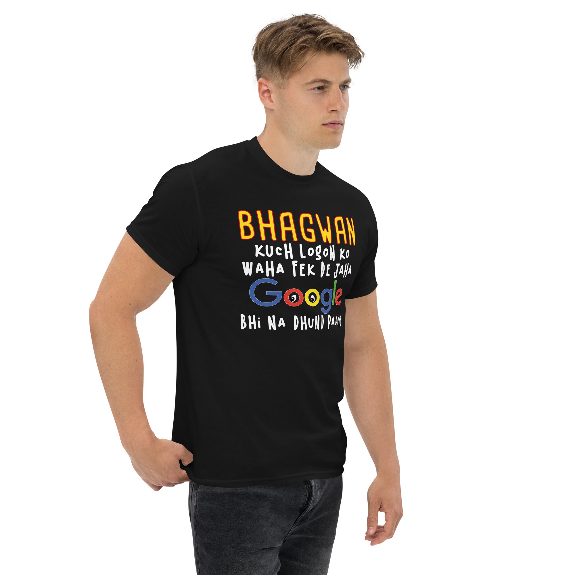 Bhagwan Google Hindi Quote Tee