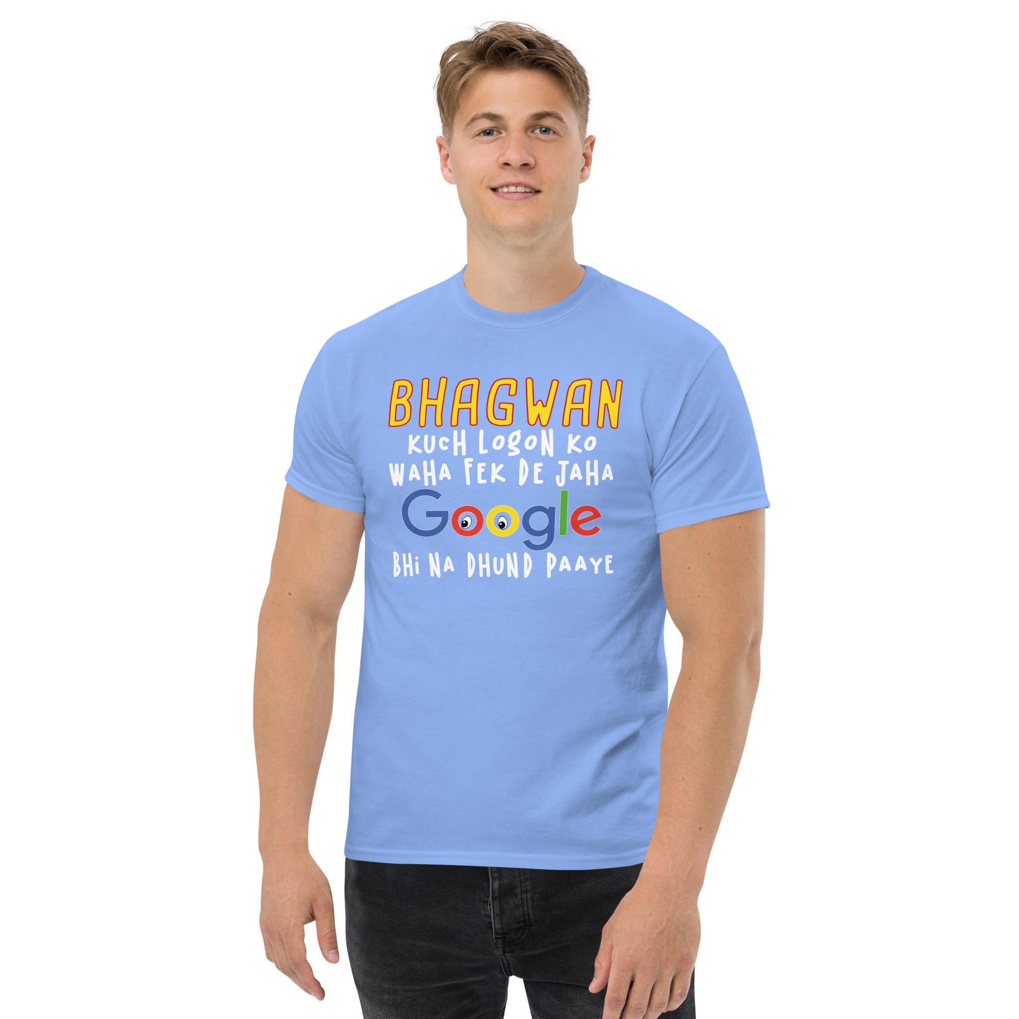 Bhagwan Google Hindi Quote Tee