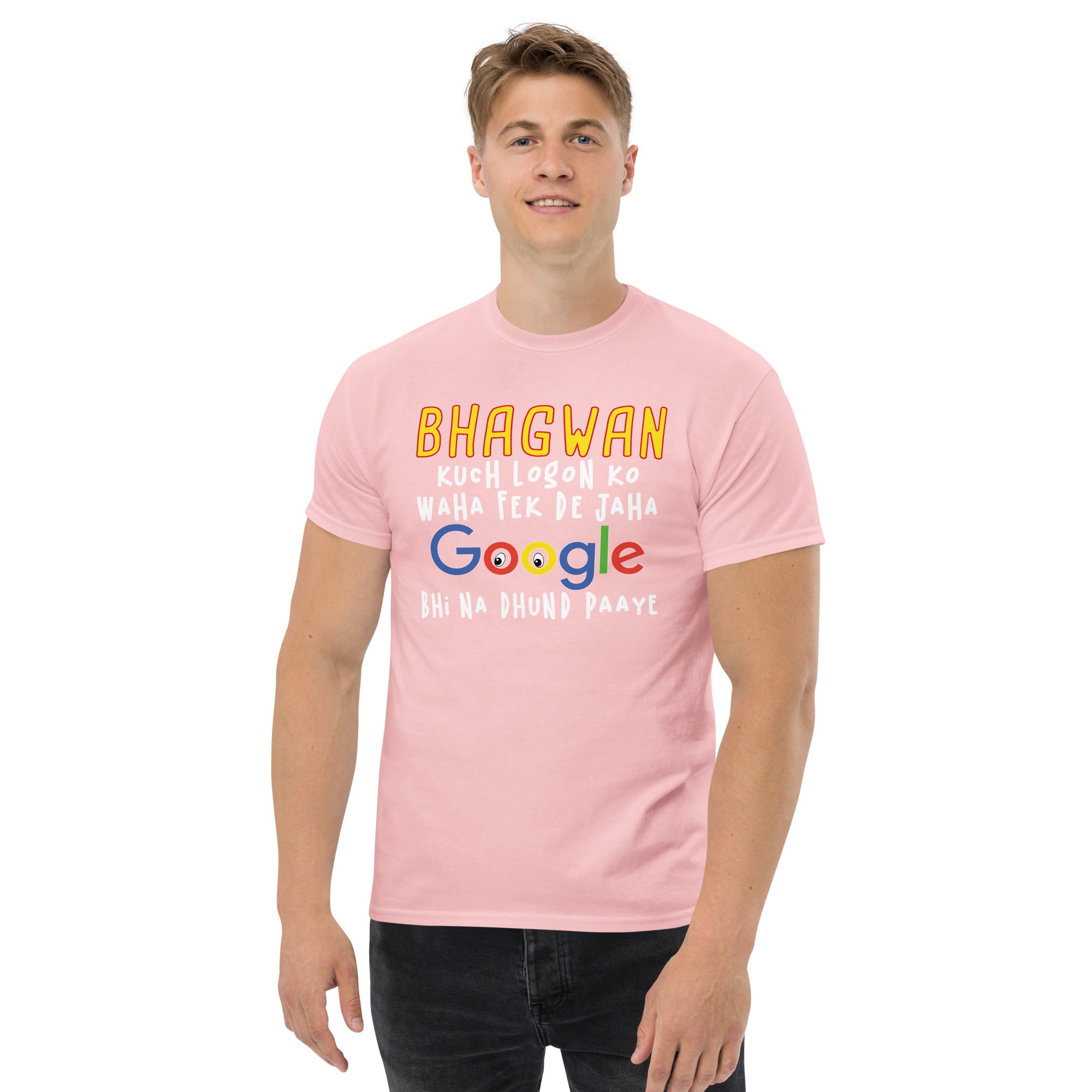 Bhagwan Google Hindi Quote Tee