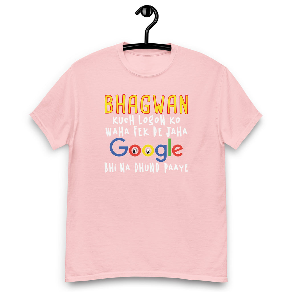 Bhagwan Google Hindi Quote Tee