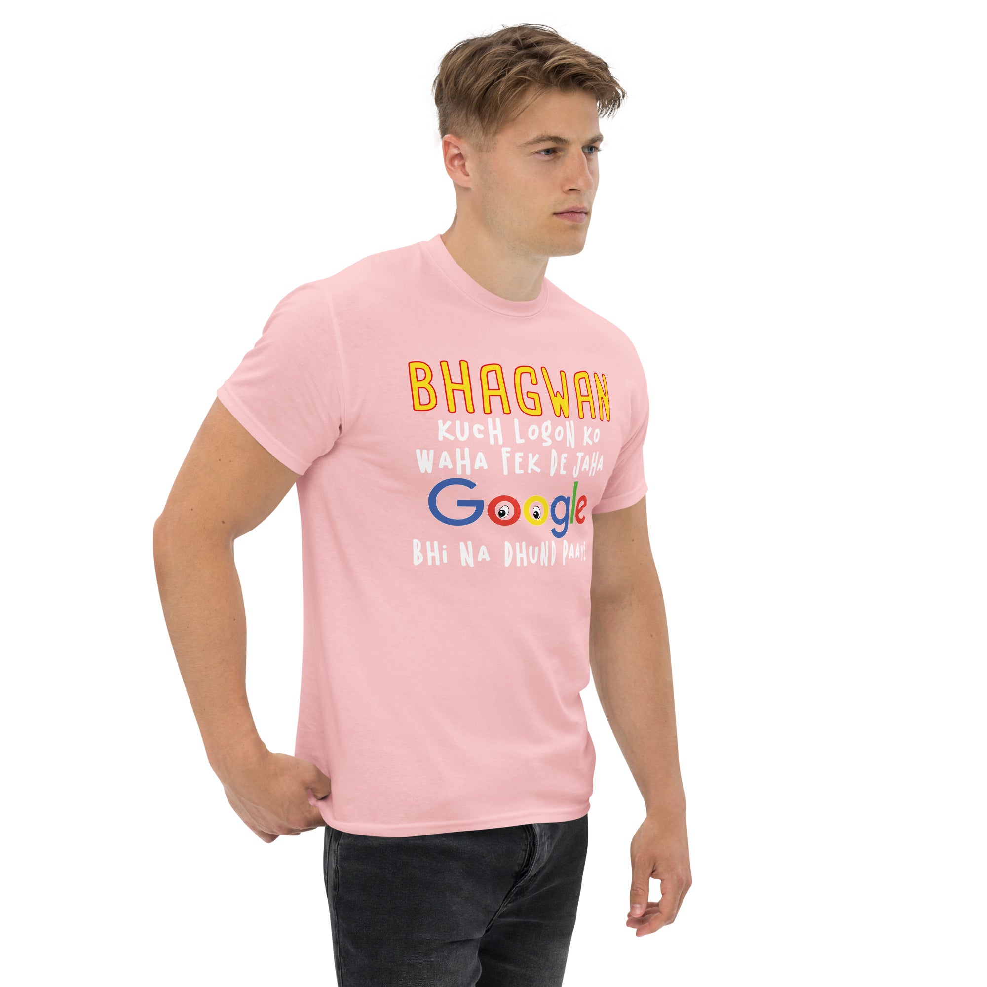 Bhagwan Google Hindi Quote Tee