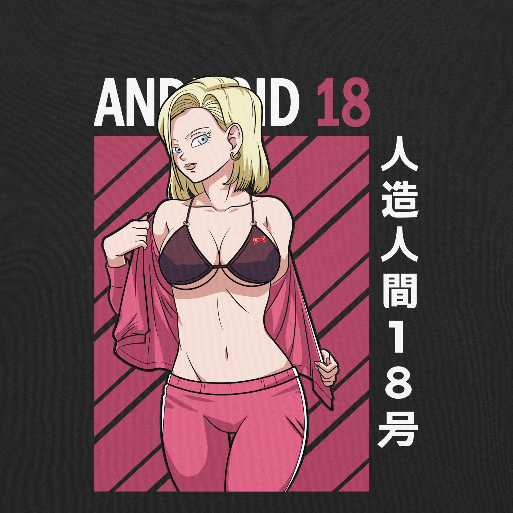 Android 18 Dragon Ball Anime Tee