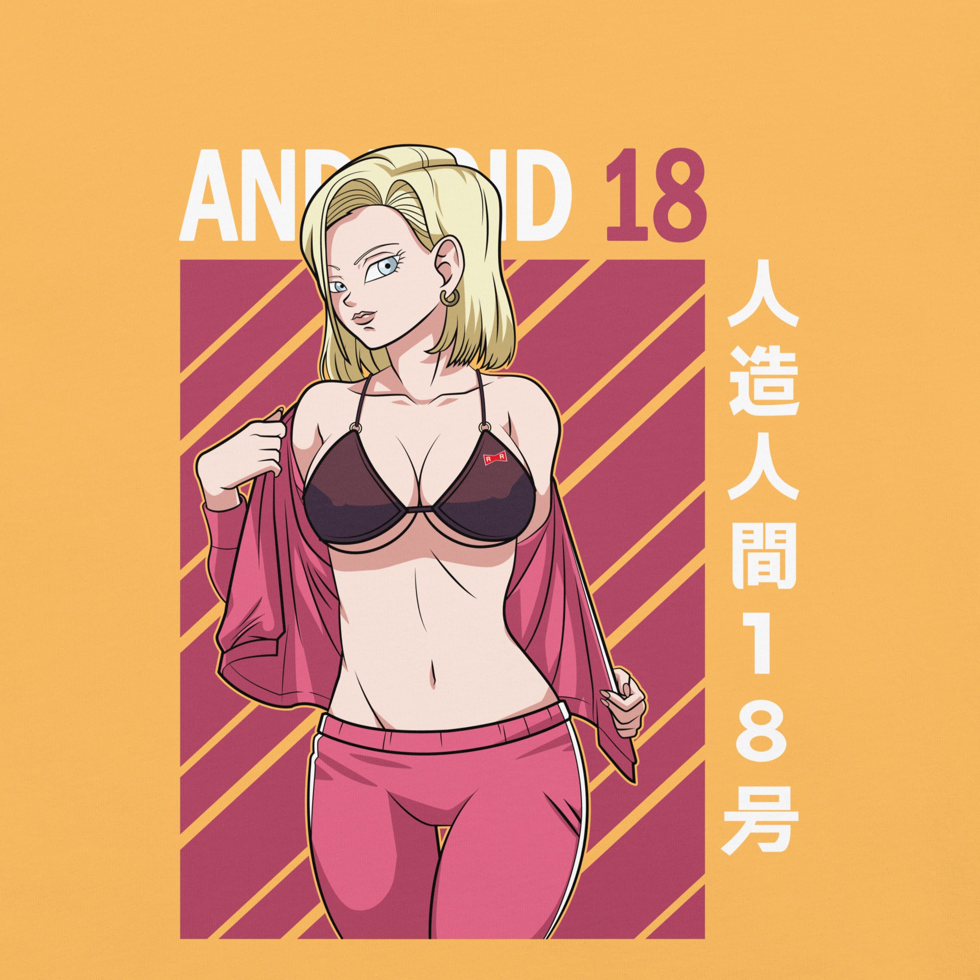 Android 18 Dragon Ball Anime Tee