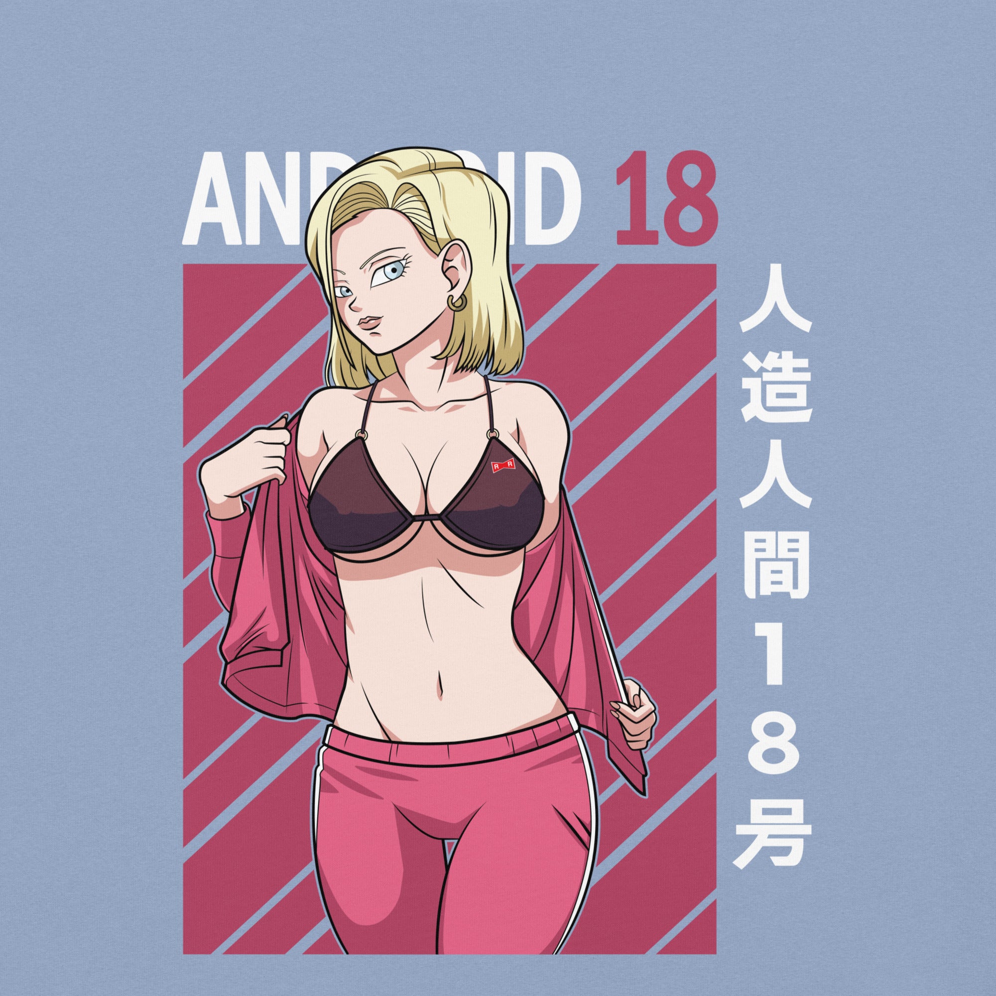 Android 18 Dragon Ball Anime Tee