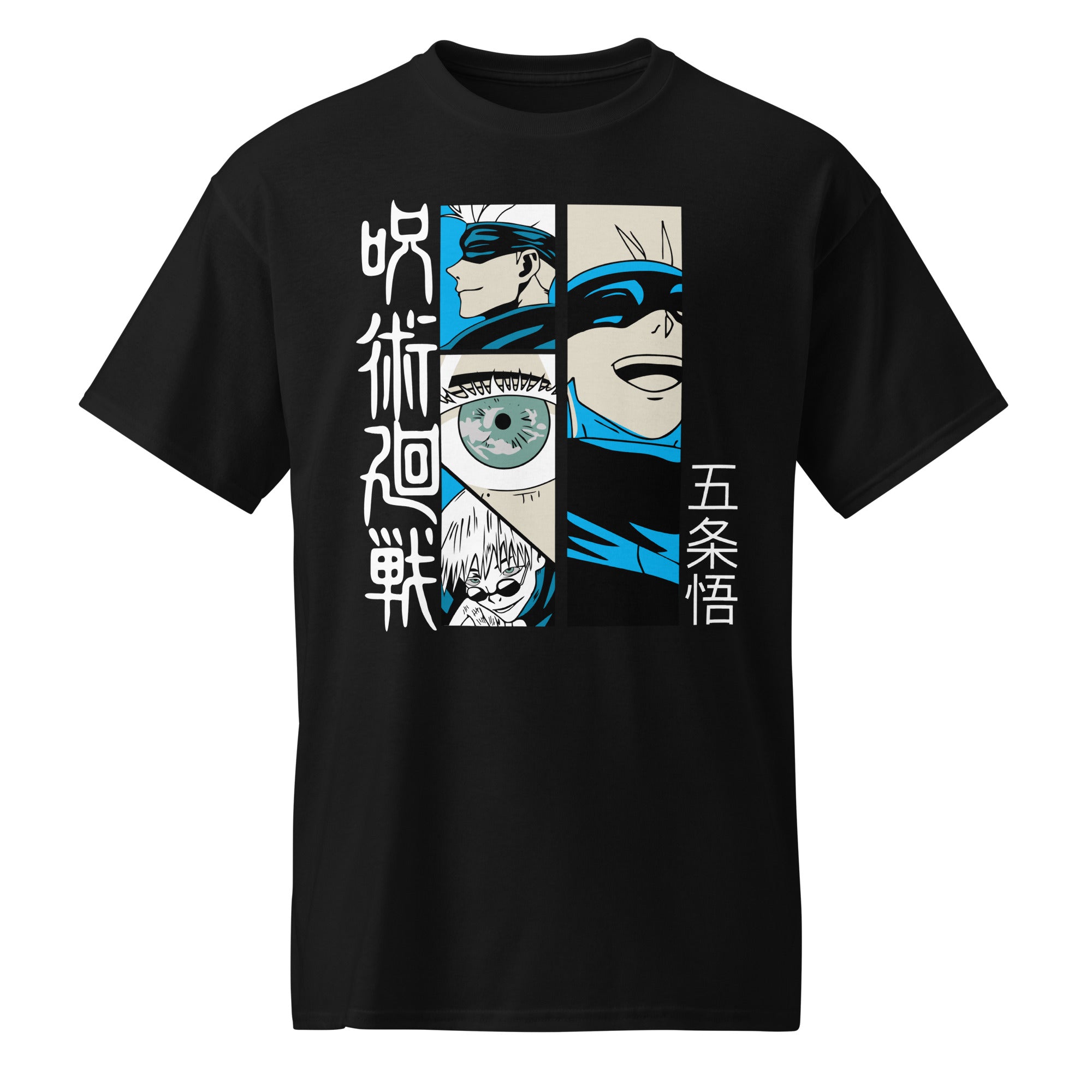 Gojo Satoru Panel Jujutsu Kaisen Anime Tee
