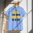 Single Toh Hum Bachpan Se Hai Hindi Tee