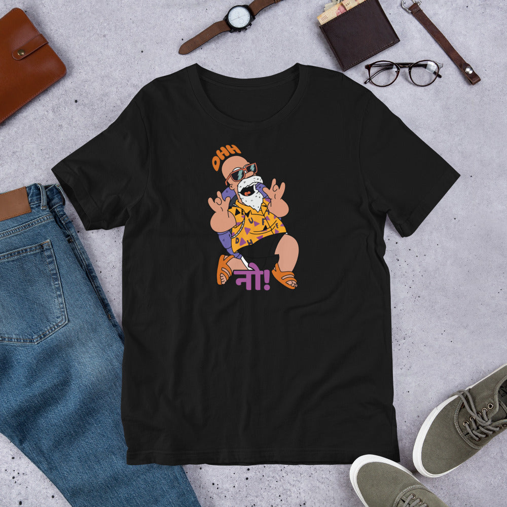 OHH NO! Swag Grandpa Cartoon Tee