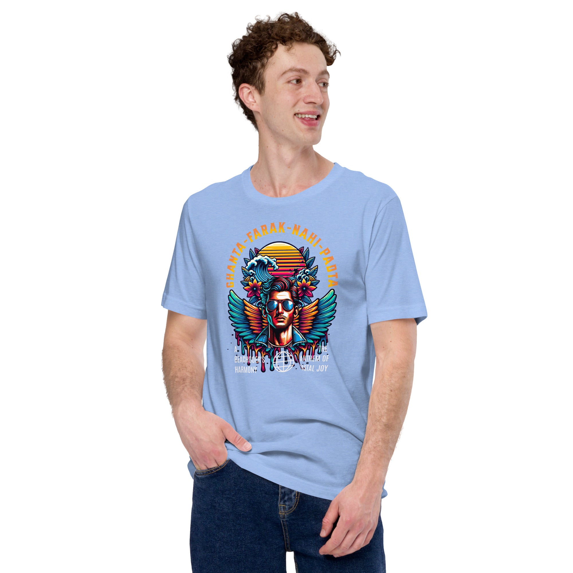Ghanta Farak Nahi Padta Beach Anthem Tee