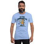 Do Funk Zindagi Ki Cigarette Cartoon Tee