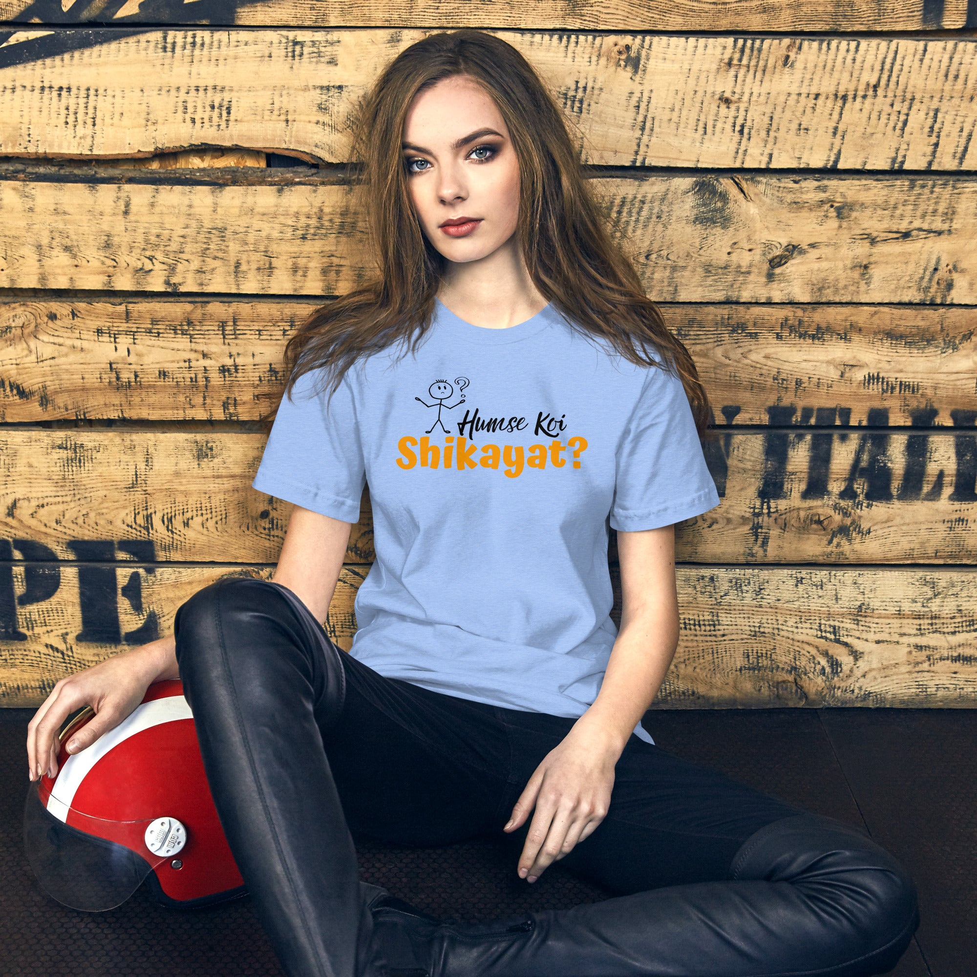 Humse Koi Shikayat Hindi Tee