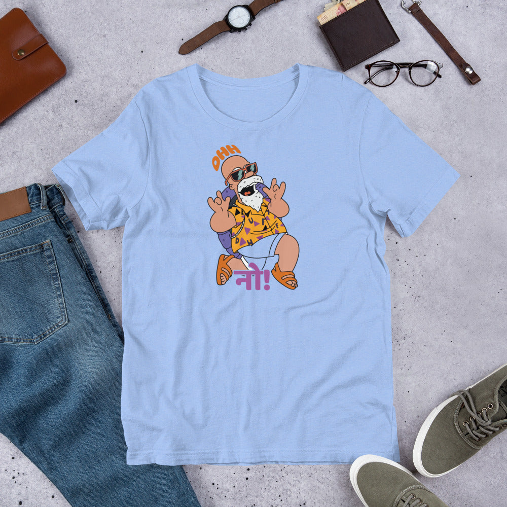 OHH NO! Swag Grandpa Cartoon Tee