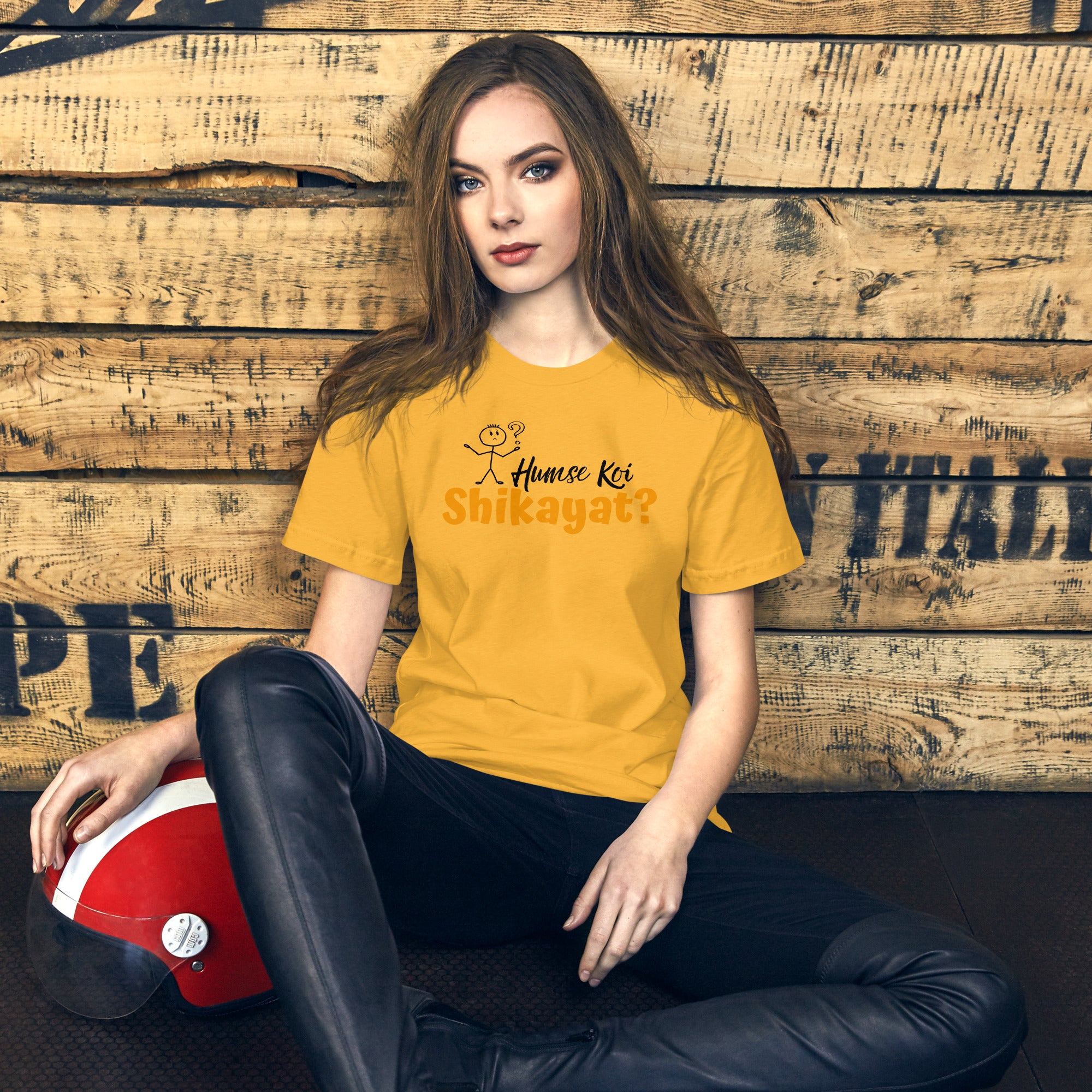 Humse Koi Shikayat Hindi Tee