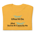 Gyan Utna Hi Do Hindi Humor Tee