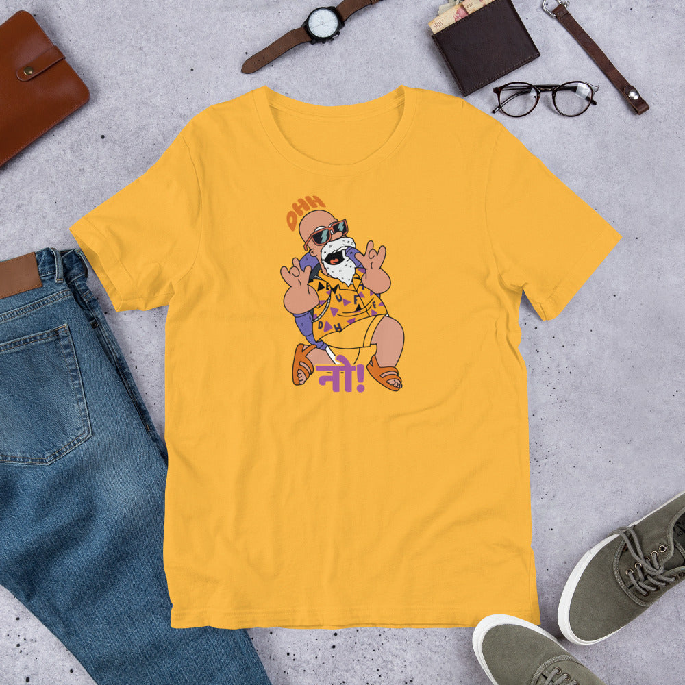OHH NO! Swag Grandpa Cartoon Tee
