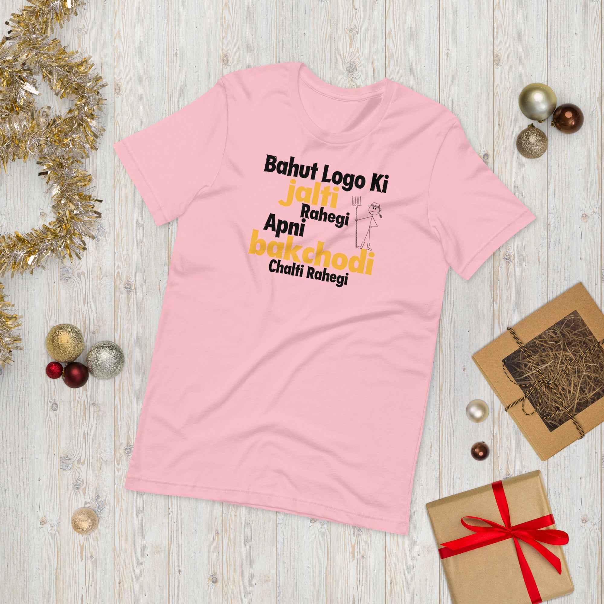 Jalti Rahegi Bakchodi Chalti Rahegi Hindi Tee