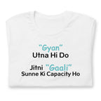 Gyan Utna Hi Do Hindi Humor Tee