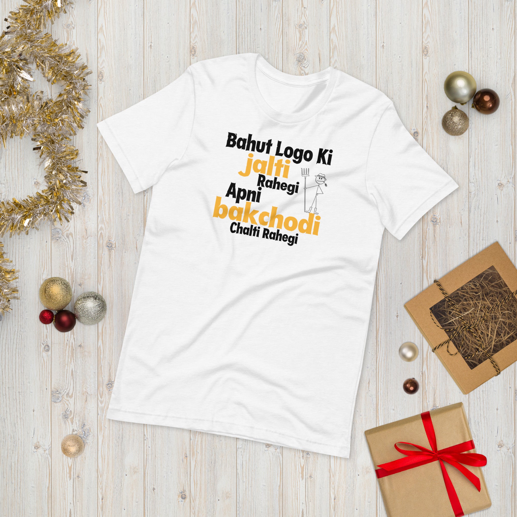 Jalti Rahegi Bakchodi Chalti Rahegi Hindi Tee