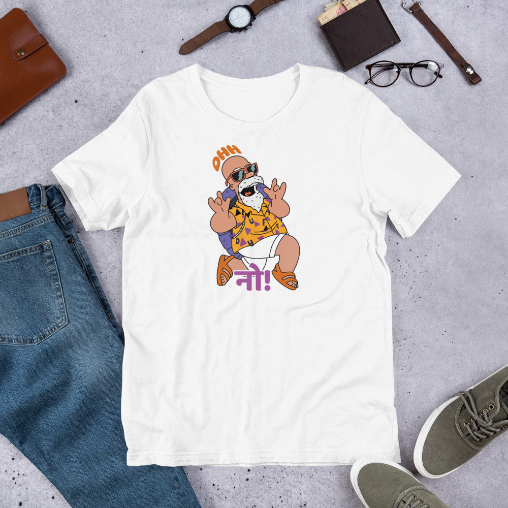OHH NO! Swag Grandpa Cartoon Tee